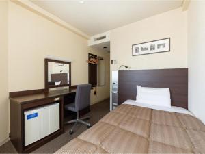 The OneFive Okayama - Vacation STAY 41839v