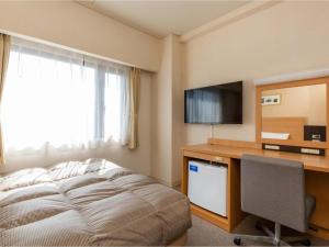 The OneFive Okayama - Vacation STAY 41846v