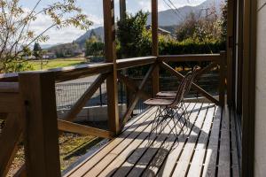 Hakusyu - Vacation STAY 11460v