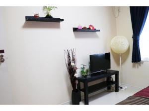 OHANA TOKYO HOUSE - Vacation STAY 73208v