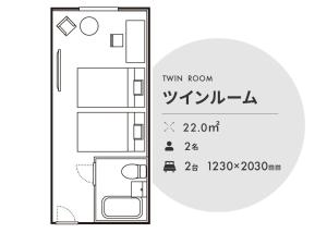 Tmark City Hotel Tokyo Omori - Vacation STAY 26391v