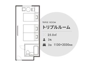 Tmark City Hotel Tokyo Omori - Vacation STAY 26421v