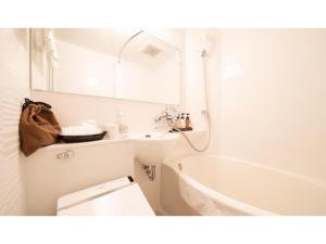Kamon Hotel Namba - Vacation STAY 37029v