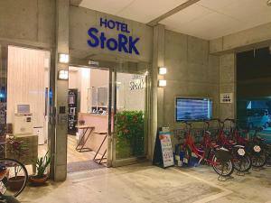 HOTEL StoRK Naha Shintoshin - Vacation STAY 27620v