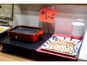 Hotel Taiyonoen Tokushima Kenchomae - Vacation STAY 26358v