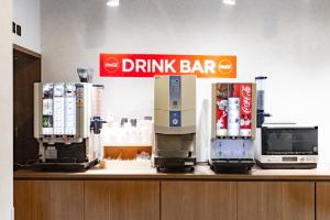 Hotel Taiyonoen Tokushima Kenchomae - Vacation STAY 26346v