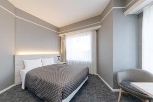 The One Five Garden Kurashiki - Vacation STAY 40168v
