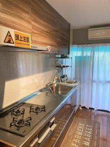 Kawaramachi Station · home - Vacation STAY 37891v