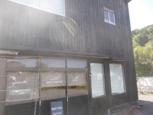 B&B Yufu SDGs Building - Vacation STAY 88856v