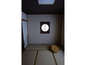 YAKATA - Vacation STAY 58595v