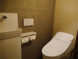 YAKATA - Vacation STAY 58595v