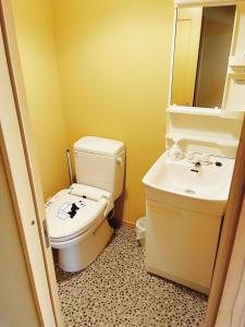 Izu One Club - Vacation STAY 77226v