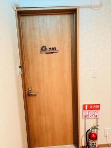FUKUINN - Vacation STAY 19203v