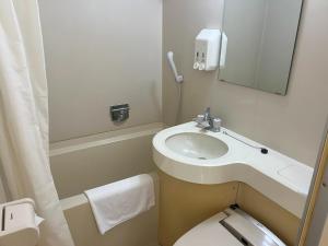 Hotel Yamadaso - Vacation STAY 41353v
