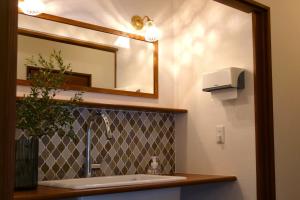 women only ulala guesthouse - Vacation STAY 58434v