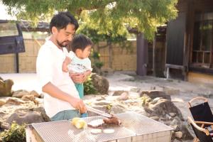 KINHOMARU - Vacation STAY 81323v