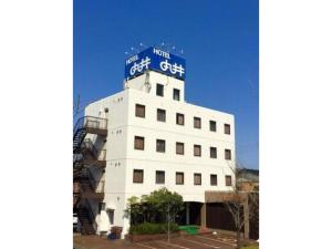 Hotel Marui - Vacation STAY 99286v
