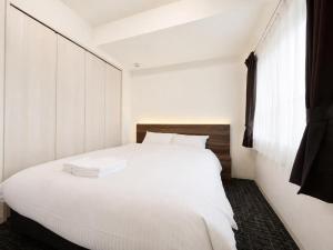 Hotel ONES RESIDENCE - Vacation STAY 84765v