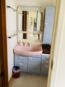 Kamome Building 3F - Vacation STAY 50177v