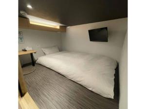 Hotel atarayo Osaka - Vacation STAY 10970v