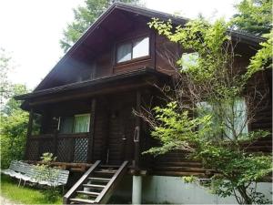 Karuizawa Sunny Village - Vacation STAY 57957v