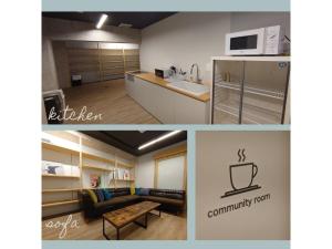 Hotel atarayo Osaka - Vacation STAY 10950v