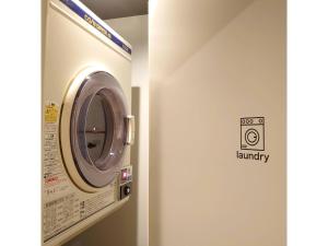 Hotel atarayo Osaka - Vacation STAY 15100v