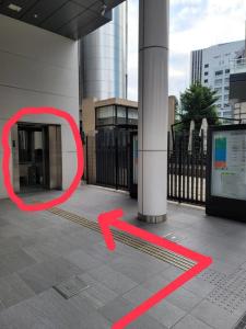 Wasabi Mita Hotel - Vacation STAY 33998v