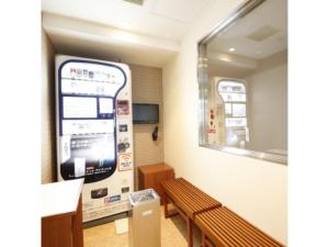 Hotel Shinjukuya - Vacation STAY 74754v