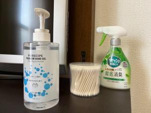 Real Corp 202 - Vacation STAY 78099v