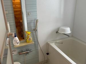 Biwako Hills - Vacation STAY 27815v
