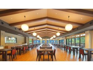 Aso Hakuun Sanso - Vacation STAY 77849v
