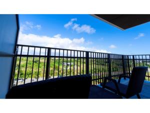 Hotel Torifito Miyakojima Resort - Vacation STAY 79473v