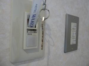 Hotel Wakow - Vacation STAY 22138v