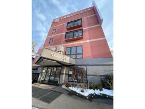 Towada City Hotel - Vacation STAY 85232v