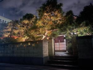 Utage HANARE - Vacation STAY 93680v