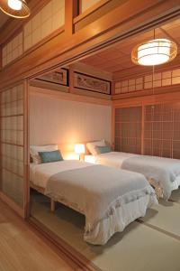 Utage HANARE - Vacation STAY 93680v