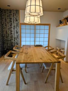 Shinra - Vacation STAY 29374v