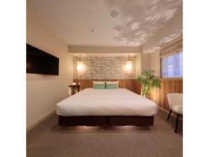 Gion Crystal Hotel - Vacation STAY 21877v