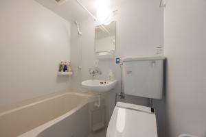 Fukuyama Royal Hotel - Vacation STAY 28787v