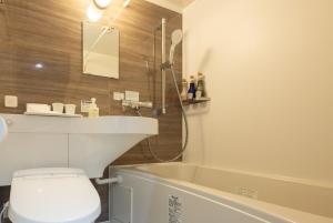 Fukuyama Royal Hotel - Vacation STAY 46654v