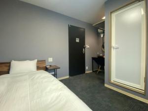Fukuyama Royal Hotel - Vacation STAY 36218v