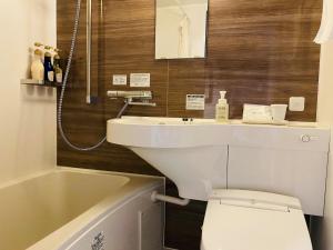Fukuyama Royal Hotel - Vacation STAY 28748v
