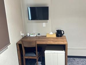 Fukuyama Royal Hotel - Vacation STAY 28748v