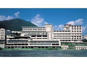 Gero Onsen Ogawaya - Vacation STAY 83608v