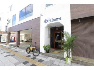 Business Hotel B,loom - Vacation STAY 38190v