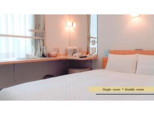 Smile Hotel Matsuyama - Vacation STAY 04482v