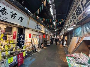 Maison Yotsukuro - Vacation STAY 36360v