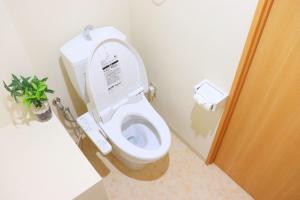 Yamani Building, Room 203 - Vacation STAY 61991v