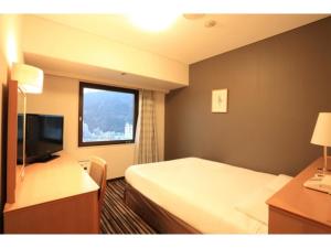 Smile Hotel Tokushima - Vacation STAY 10498v